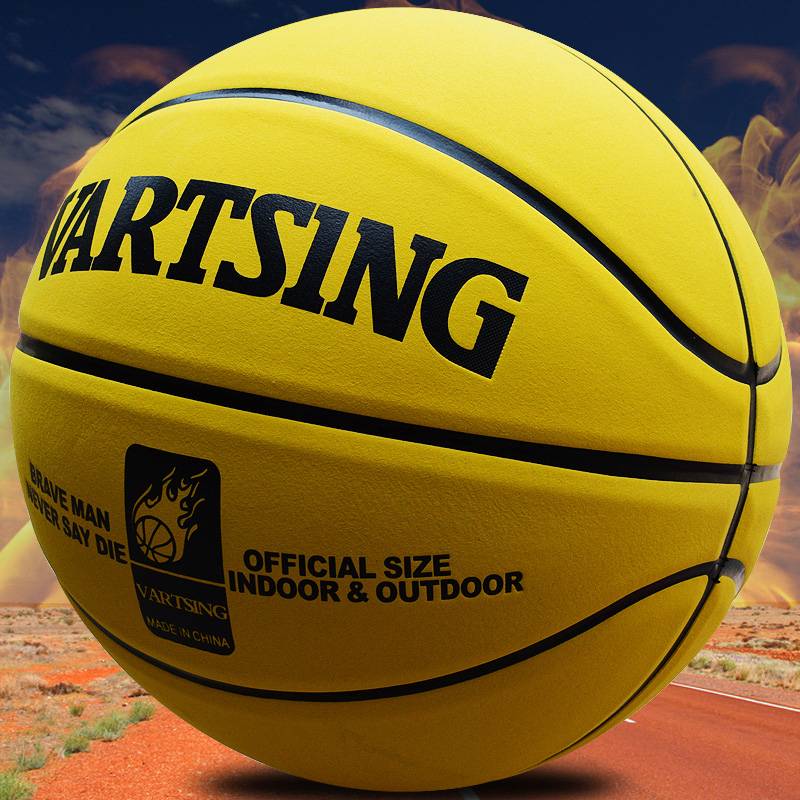 Vartsing basketball outdoor wear -resistant and fur finger feel primary and secondary school students No. 7 adult competition basketball No. 5 children