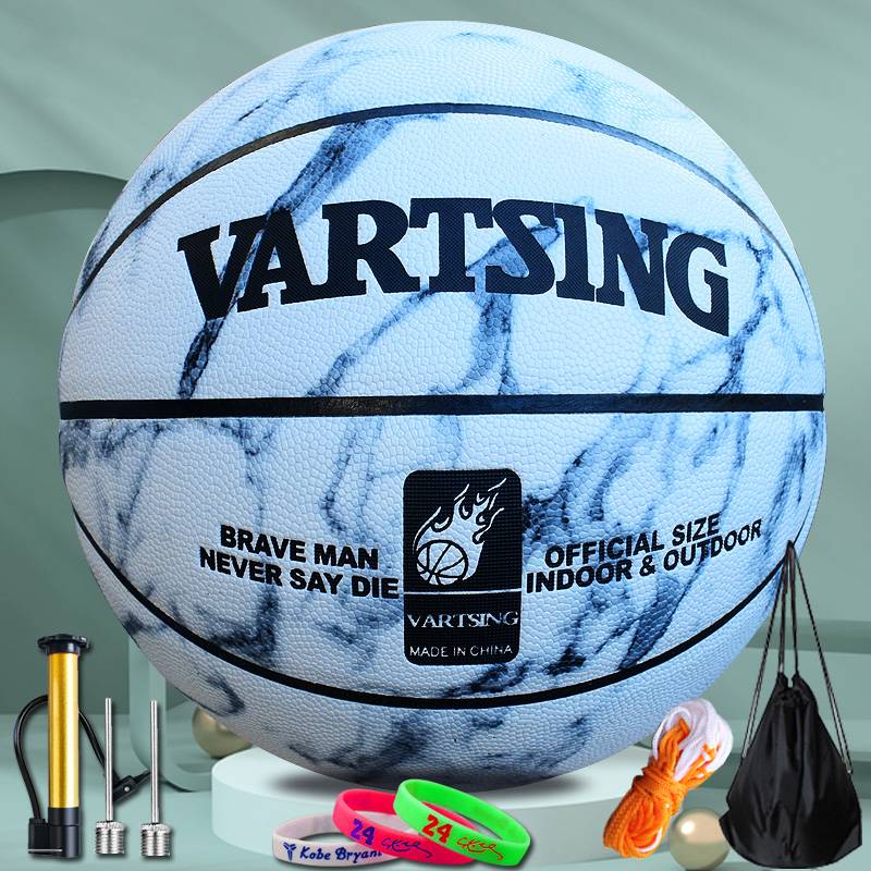 Vartsing basketball outdoor wear -resistant and fur finger feel primary and secondary school students No. 7 adult competition basketball No. 5 children