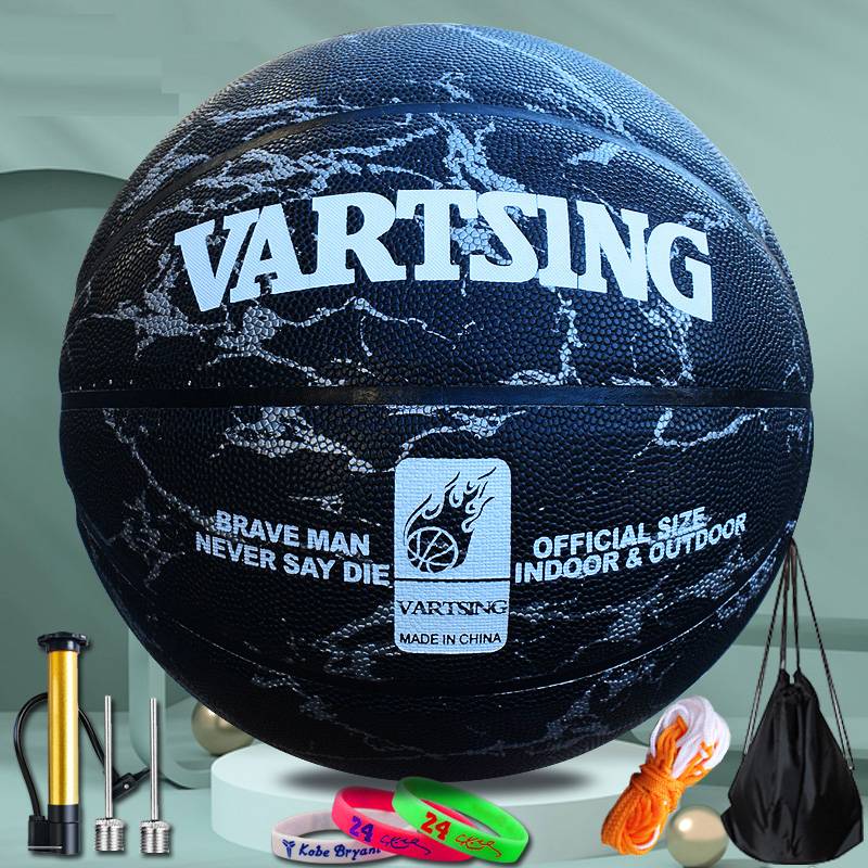 Vartsing basketball outdoor wear -resistant and fur finger feel primary and secondary school students No. 7 adult competition basketball No. 5 children