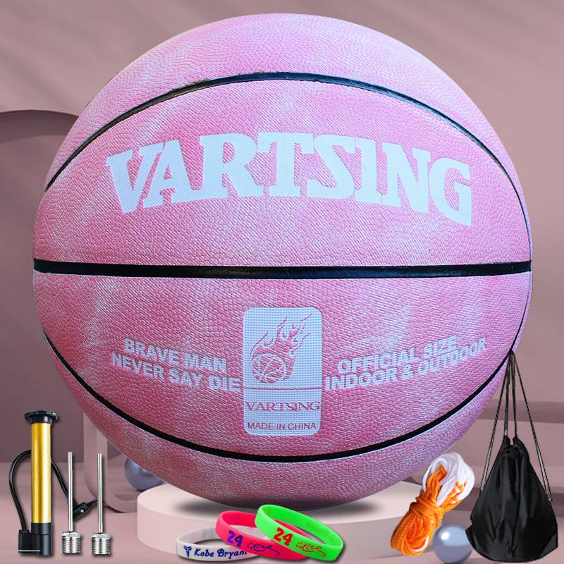 Vartsing basketball outdoor wear -resistant and fur finger feel primary and secondary school students No. 7 adult competition basketball No. 5 children