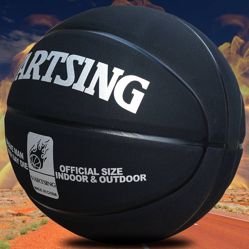 Vartsing basketball outdoor wear -resistant and fur finger feel primary and secondary school students No. 7 adult competition basketball No. 5 children