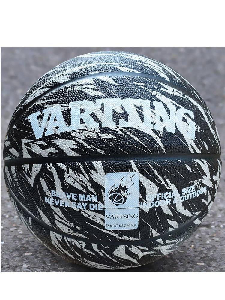 Vartsing basketball outdoor wear -resistant and fur finger feel primary and secondary school students No. 7 adult competition basketball No. 5 children