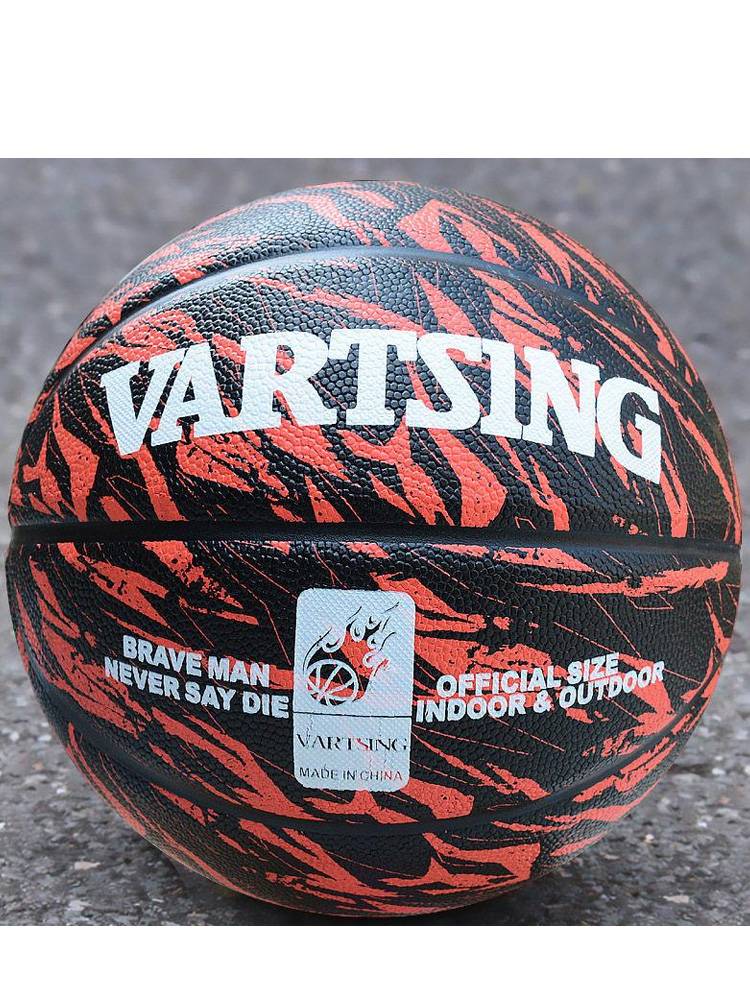 Vartsing basketball outdoor wear -resistant and fur finger feel primary and secondary school students No. 7 adult competition basketball No. 5 children