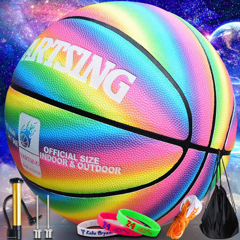 Vartsing basketball outdoor wear -resistant and fur finger feel primary and secondary school students No. 7 adult competition basketball No. 5 children