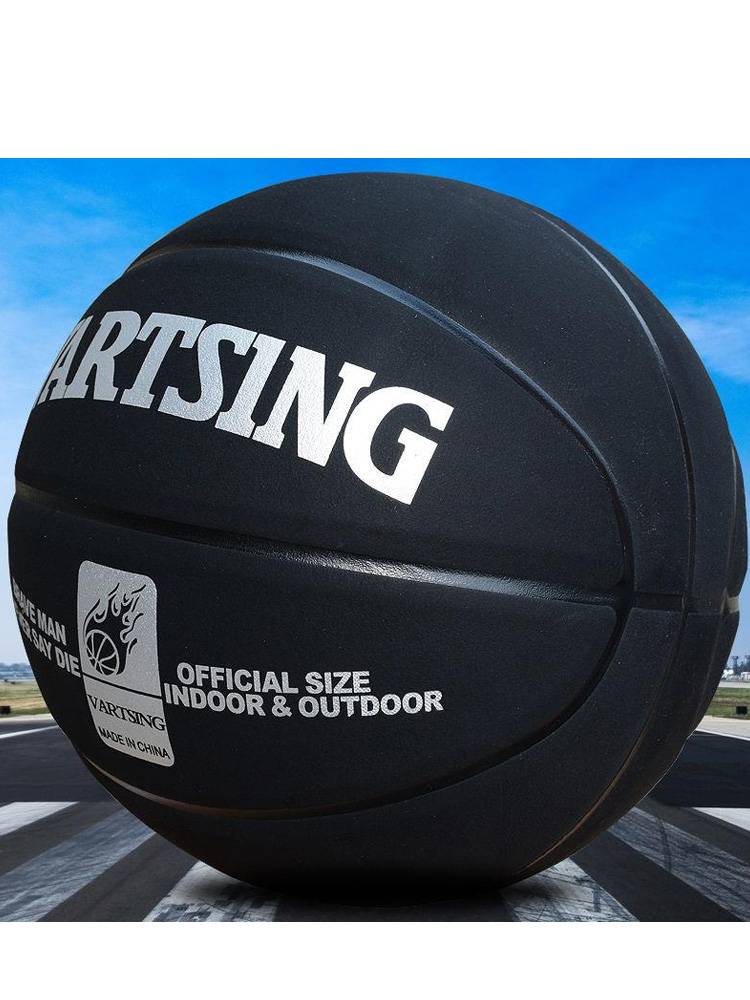 Vartsing basketball outdoor wear -resistant and fur finger feel primary and secondary school students No. 7 adult competition basketball No. 5 children