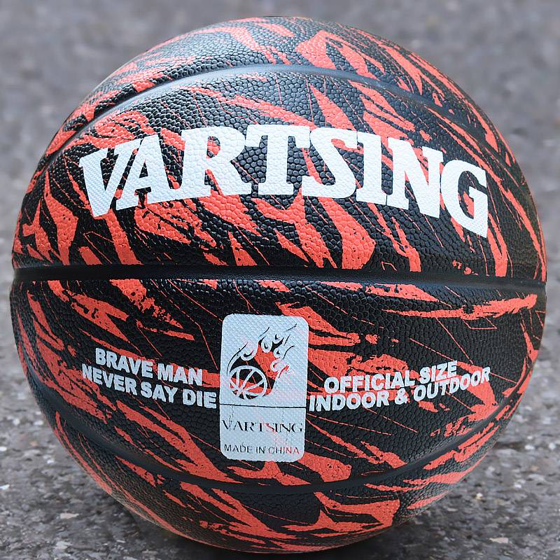Vartsing basketball outdoor wear -resistant and fur finger feel primary and secondary school students No. 7 adult competition basketball No. 5 children