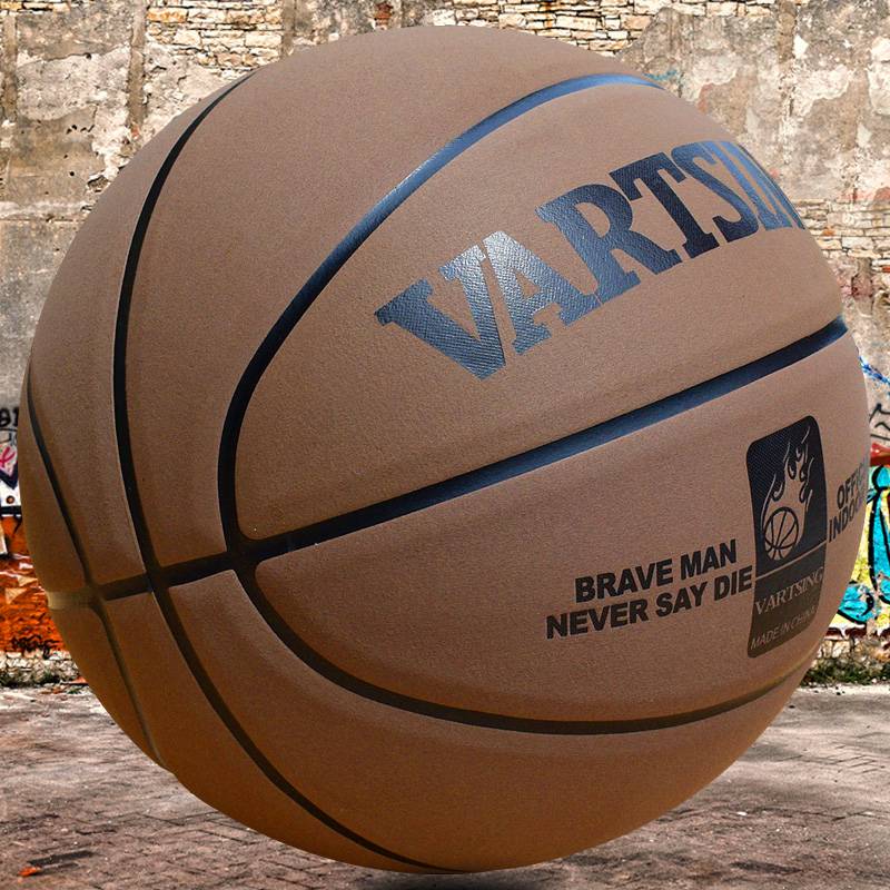 Vartsing basketball outdoor wear -resistant and fur finger feel primary and secondary school students No. 7 adult competition basketball No. 5 children