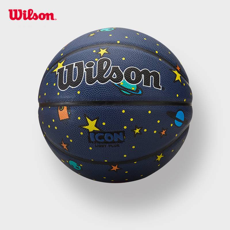 Wilson Wilsheng official icon color indoor and outdoor universal elementary school children No. 5 7 basketball gift