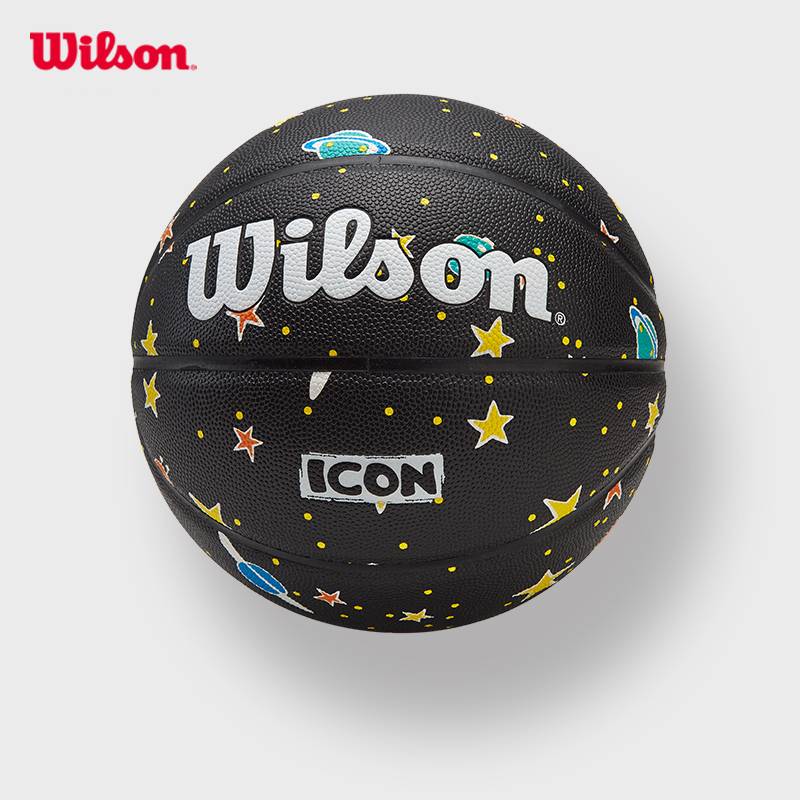 Wilson Wilsheng official icon color indoor and outdoor universal elementary school children No. 5 7 basketball gift