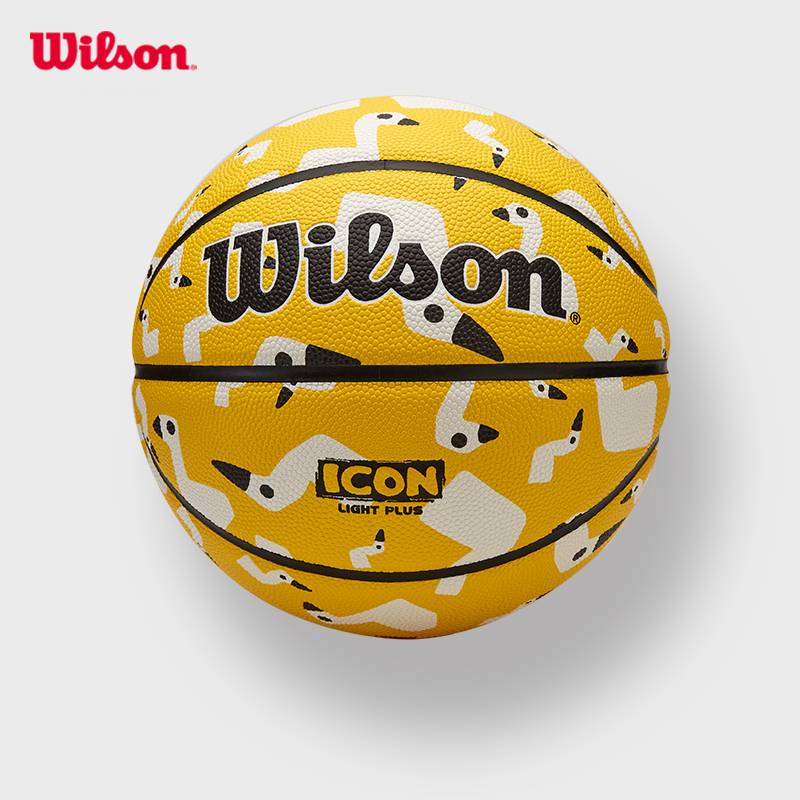 Wilson Wilsheng official icon color indoor and outdoor universal elementary school children No. 5 7 basketball gift
