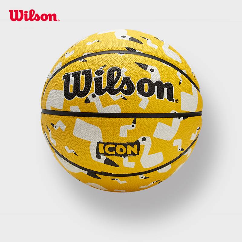 Wilson Wilsheng official icon color indoor and outdoor universal elementary school children No. 5 7 basketball gift
