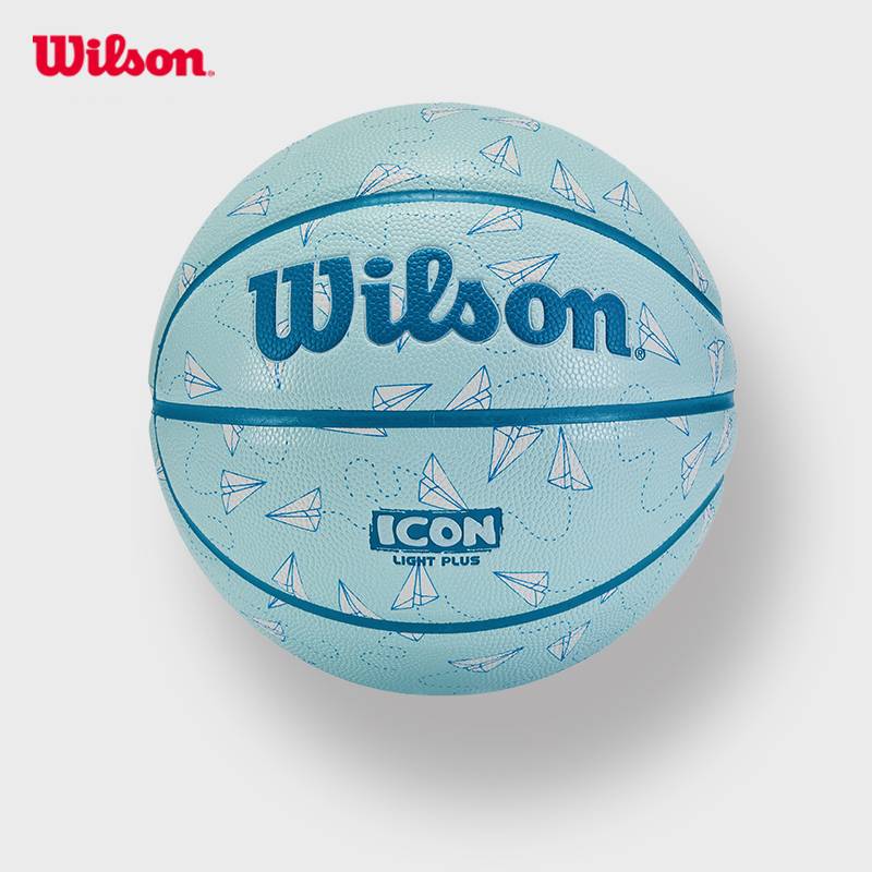 Wilson Wilsheng official icon color indoor and outdoor universal elementary school children No. 5 7 basketball gift