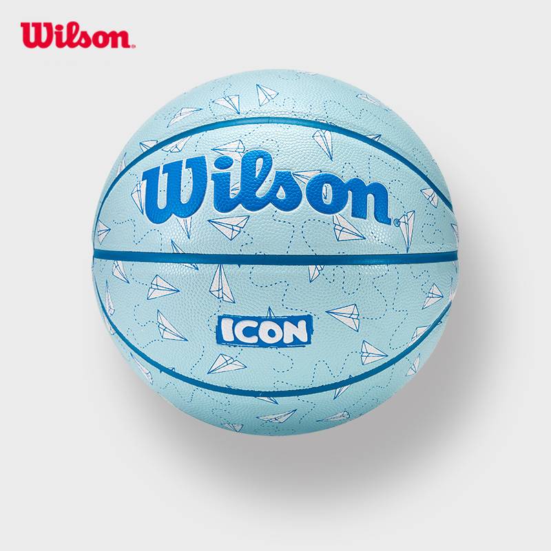 Wilson Wilsheng official icon color indoor and outdoor universal elementary school children No. 5 7 basketball gift