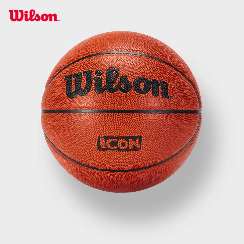 Wilson Wilsheng official icon color indoor and outdoor universal elementary school children No. 5 7 basketball gift
