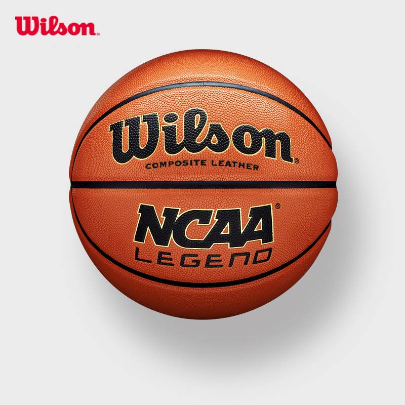 Wilson Wilsheng official icon color indoor and outdoor universal elementary school children No. 5 7 basketball gift