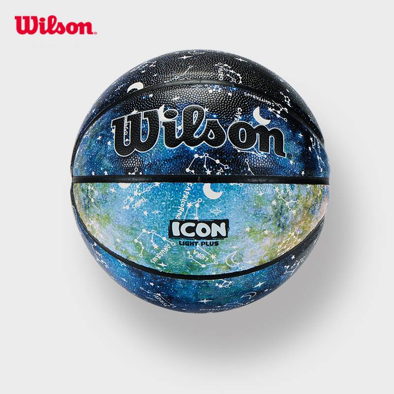 Wilson Wilsheng official icon color indoor and outdoor universal elementary school children No. 5 7 basketball gift