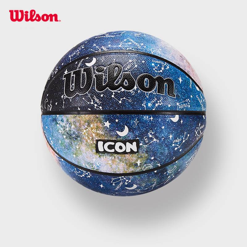 Wilson Wilsheng official icon color indoor and outdoor universal elementary school children No. 5 7 basketball gift