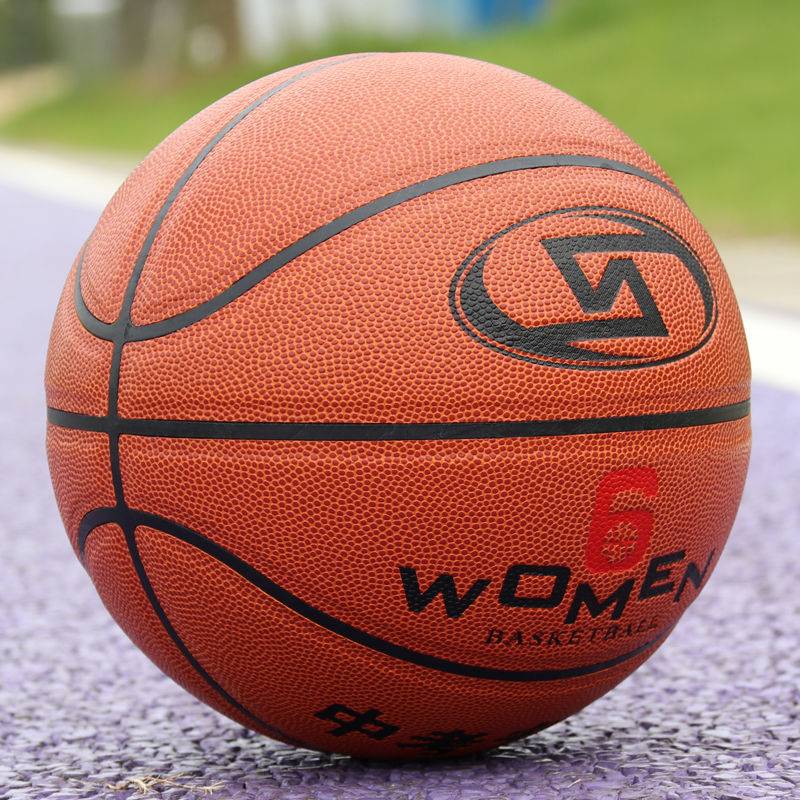Basketball authentic teenager leather, wear -resistant anti -slip sweat -absorbing indoor and outdoor No. 6 high school entrance examination special middle school student competition