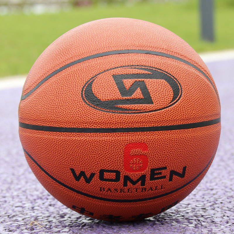 Basketball authentic teenager leather, wear -resistant anti -slip sweat -absorbing indoor and outdoor No. 6 high school entrance examination special middle school student competition