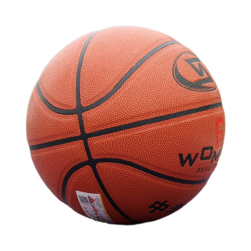Basketball authentic teenager leather, wear -resistant anti -slip sweat -absorbing indoor and outdoor No. 6 high school entrance examination special middle school student competition