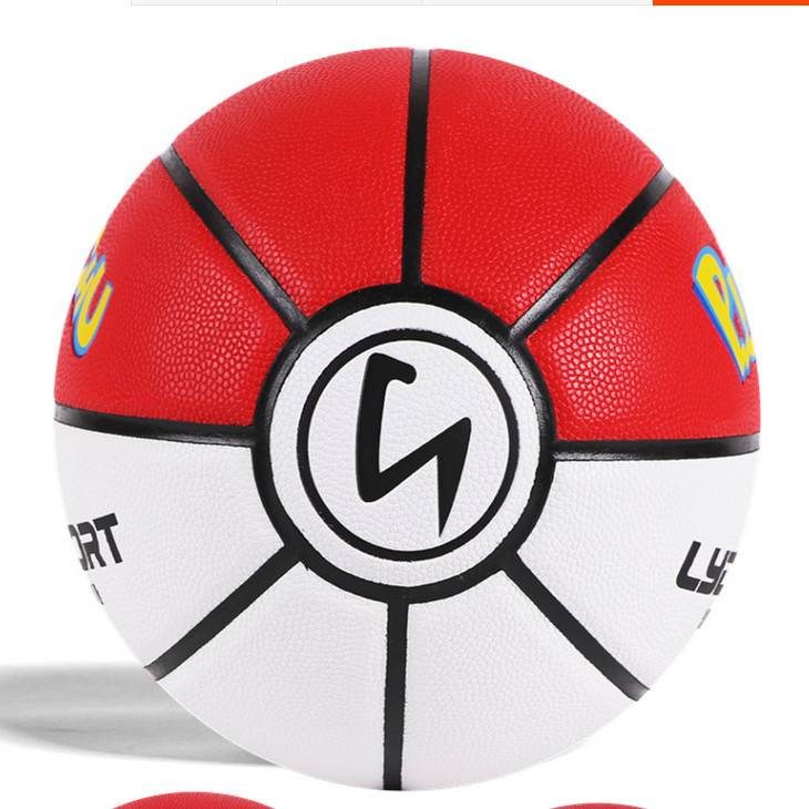 Black and white black gold Taiji gossip elf No. 7 soft leather basketball adult youth children's basketball custom printing