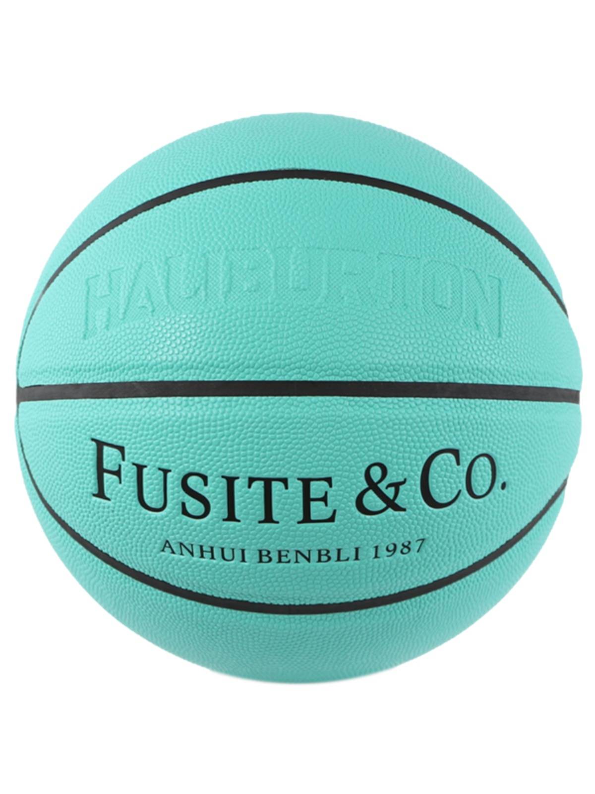 Genuine Basketball Terrier Sense No. 7 Standard Training Special Training No. 5 Primary and Middle School Adult Competition Outdoor No. 7