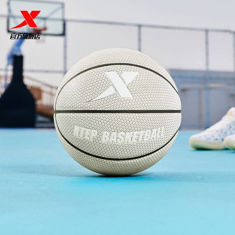 Tibu Basketball Official Genuine No. 7 Anti -slip and wear -resistant competition Special student out room PU to give boys gifts