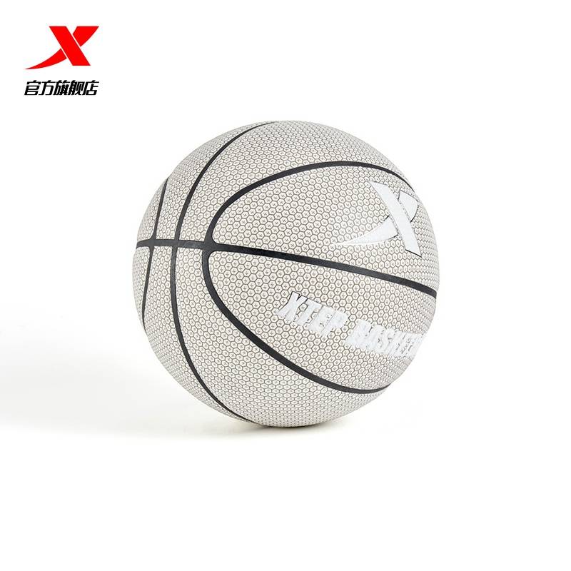 Tibu Basketball Official Genuine No. 7 Anti -slip and wear -resistant competition Special student out room PU to give boys gifts