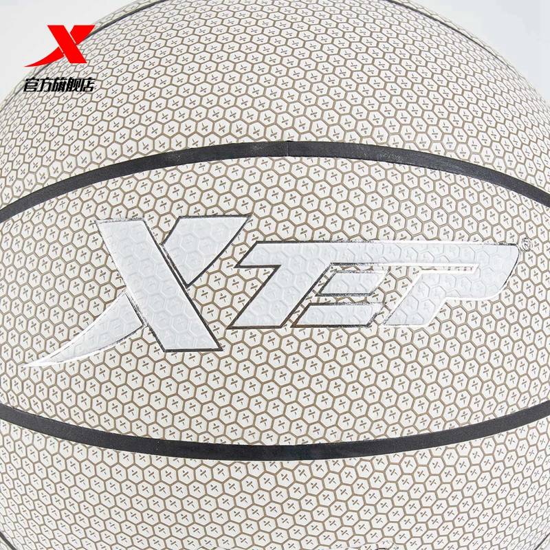 Tibu Basketball Official Genuine No. 7 Anti -slip and wear -resistant competition Special student out room PU to give boys gifts