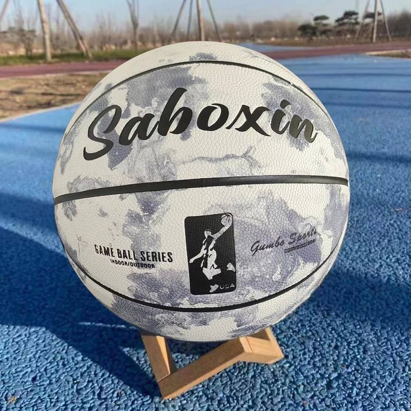 Genuine No. 5 Children's Basketball Kindergarten Primary School Men and Women 6 Middle Entrance Exam Special Outdoor wear -resistant birthday gift