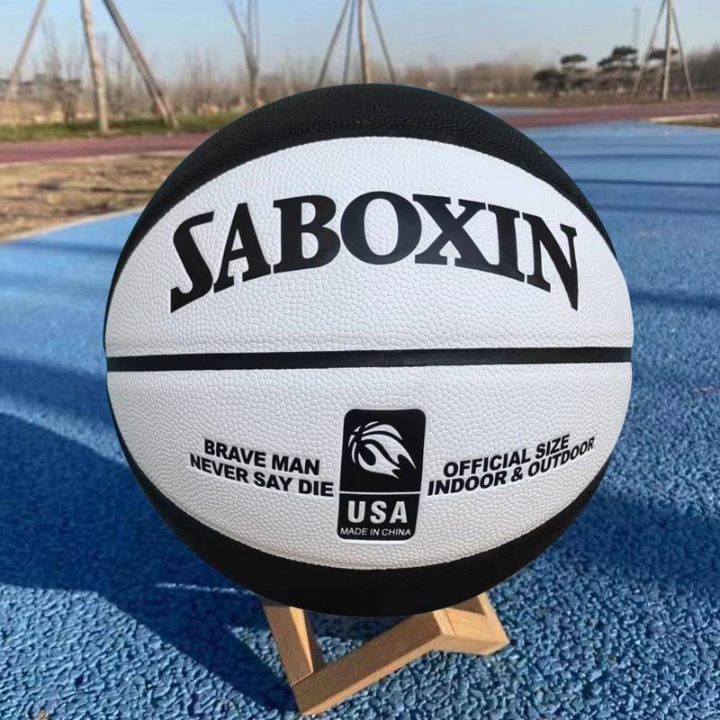 Genuine No. 5 Children's Basketball Kindergarten Primary School Men and Women 6 Middle Entrance Exam Special Outdoor wear -resistant birthday gift