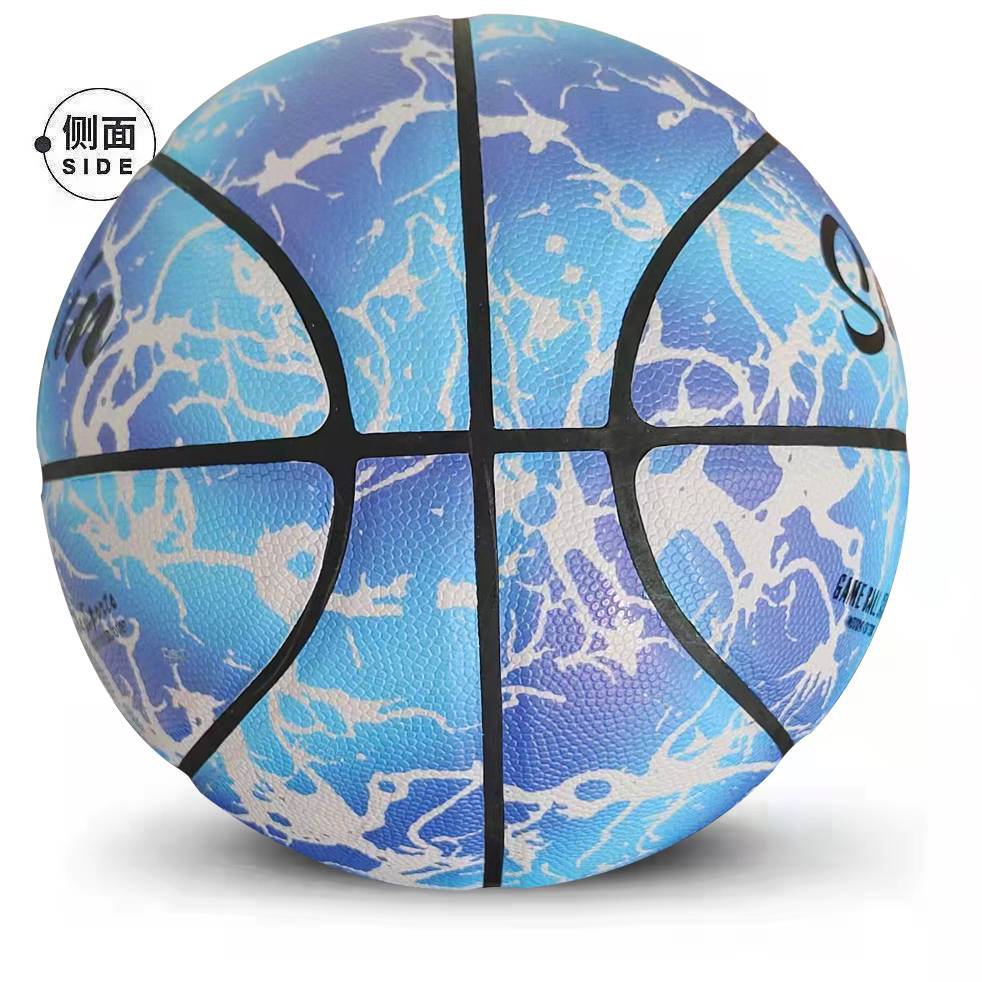 Genuine No. 5 Children's Basketball Kindergarten Primary School Men and Women 6 Middle Entrance Exam Special Outdoor wear -resistant birthday gift