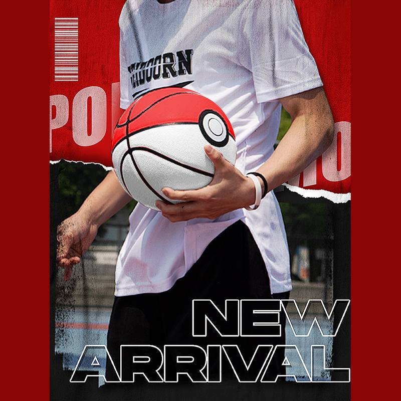 Victorian Pokémon joint name basketball chamber elves No. 7 PU wear -resistant competition training boys gift box