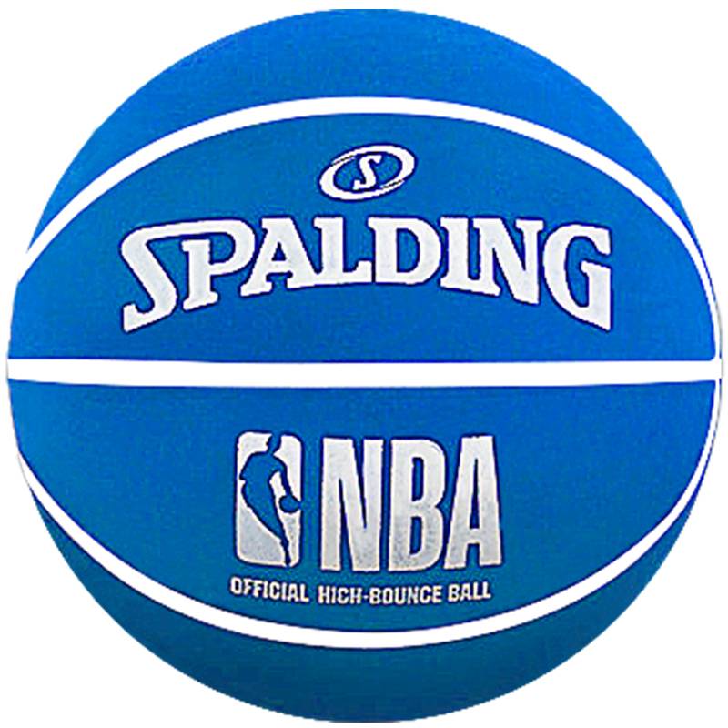SpalDing Stabing official solid color rubber mini elastic ball indoor and outdoor universal mini basketball children