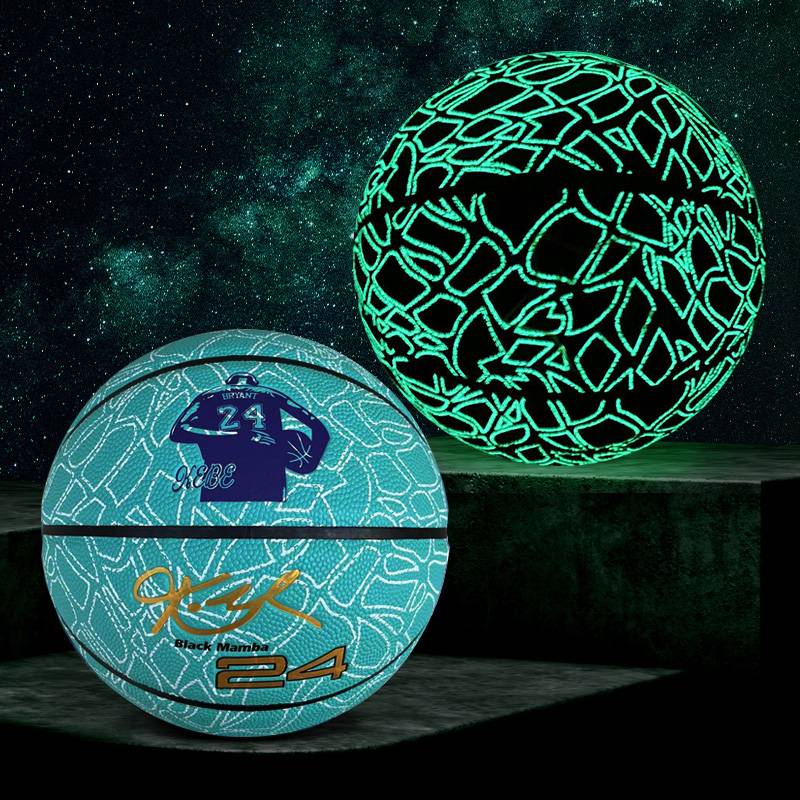 Entrance Examination Nights Basketball Birthday Gift No. 7 Fluorescence Kobe Black Star Elementary School Children 5 6 Junior High School Student