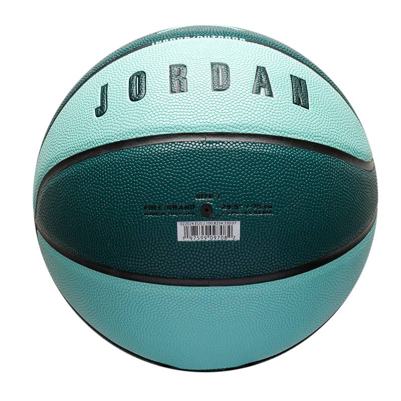 Nike Nike Basketball Jordan series 7 student junior high school entrance examination basketball indoor and outdoor game training street ball