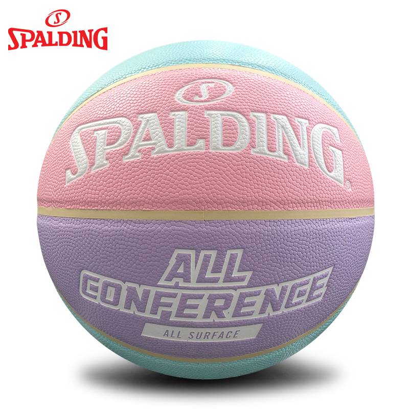 Stabing pink basketball official authentic wear -resistant outdoor No. 7 adult girls and children and elementary school students