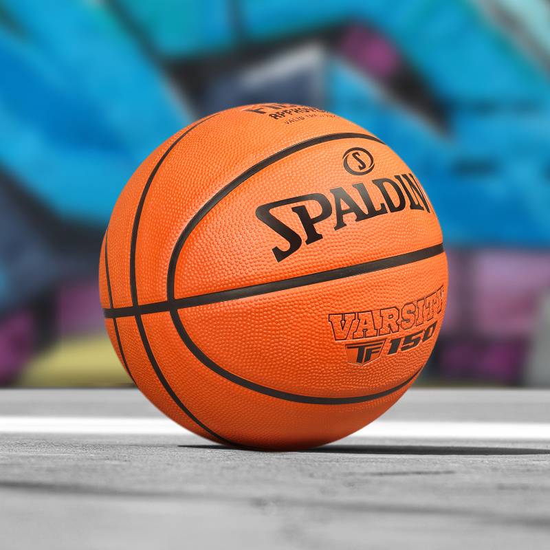 Sibardine 5 Children's Basketball Elementary School Special Rubber -wear -resistant Kindergarten Youth Competition Professional No. 5