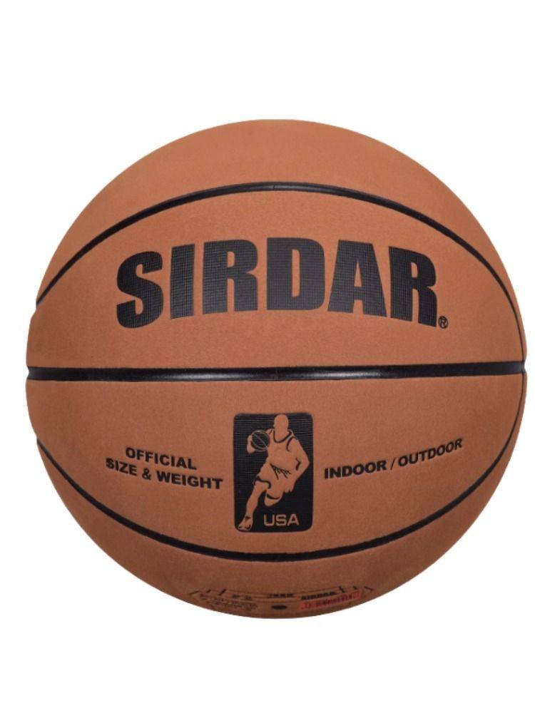 Official genuine basketball outdoor wear -resistant feel No. 7 Adult competition Student Exam Special Blue Ball No. 7 Standard