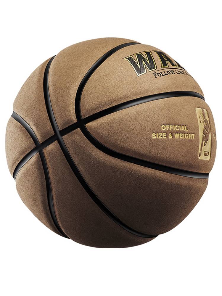 No. 7 leather basketball thickened soft leather authentic WADE outdoor cement floor wear -resistant indoor hair flip hair blue ball feels good
