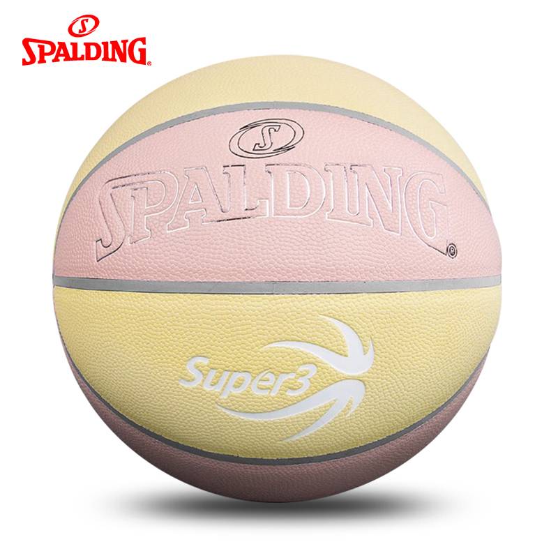 Sirin No. 6 Six Basketball Girls Special Women's Student Women's Basketball Team Entrance Examination Standard Professional Competition Official Genuine