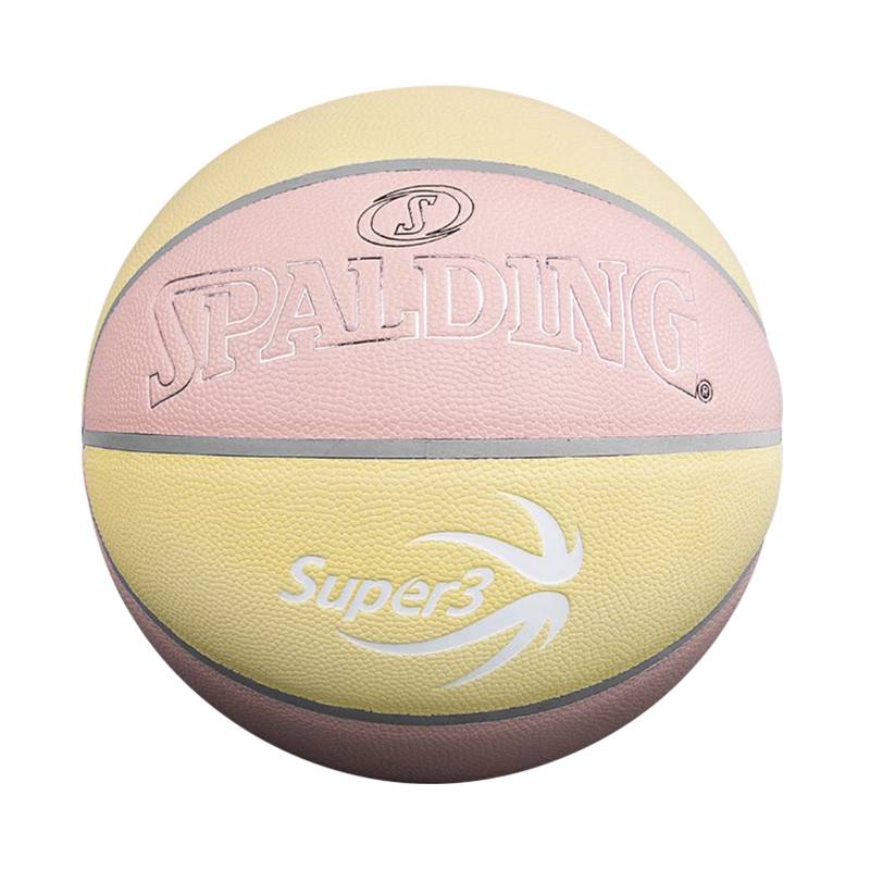 Sirin No. 6 Six Basketball Girls Special Women's Student Women's Basketball Team Entrance Examination Standard Professional Competition Official Genuine