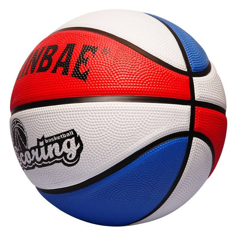 Children's Basketball Kindergarten Elementary School Training Ball No. 3 No. 4 No. 5 Children No. 5 Blue Ball Standard Physical Function