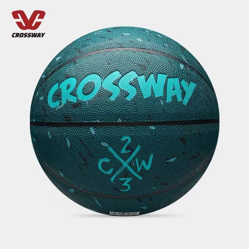 Sibardine genuine genuine basketball No. 7 Blue Ball No. 6 Girls 5 Children Adult Entrance Examination special wear -resistant hand