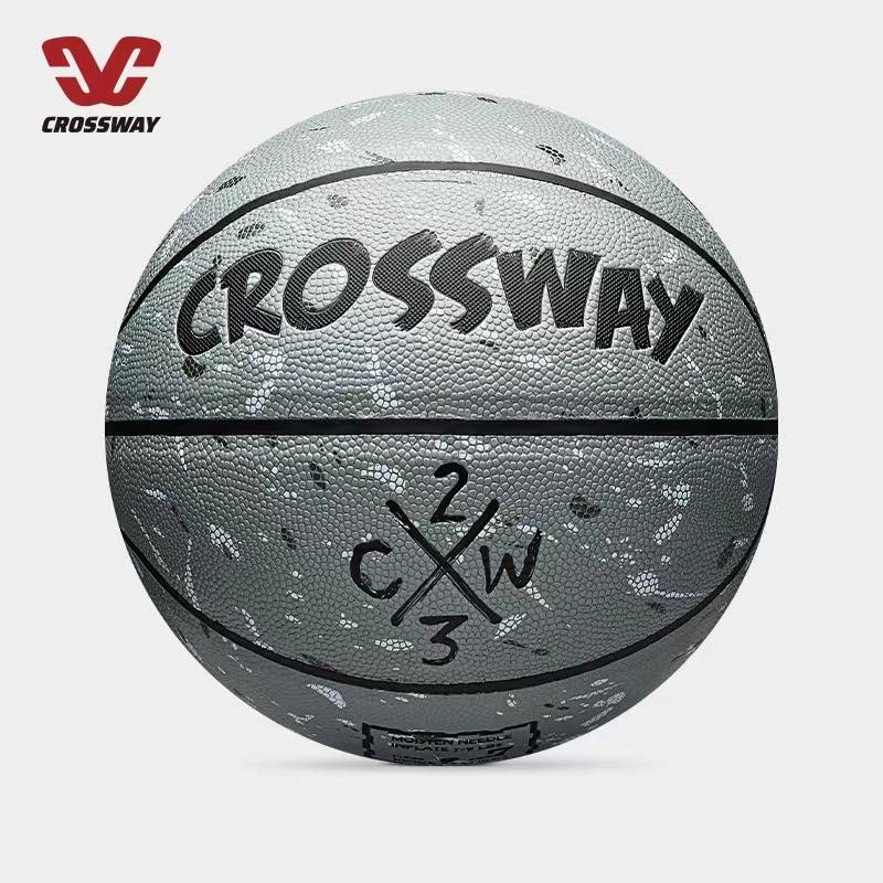 Sibardine genuine genuine basketball No. 7 Blue Ball No. 6 Girls 5 Children Adult Entrance Examination special wear -resistant hand