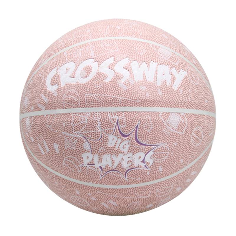 Sibardine genuine genuine basketball No. 7 Blue Ball No. 6 Girls 5 Children Adult Entrance Examination special wear -resistant hand