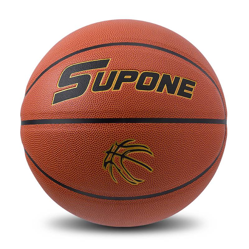 Custom engraving competition Basketball No. 7 flip -flocked dermis, indoor and outdoor cement ground No. 6 No. 6 students No. 6