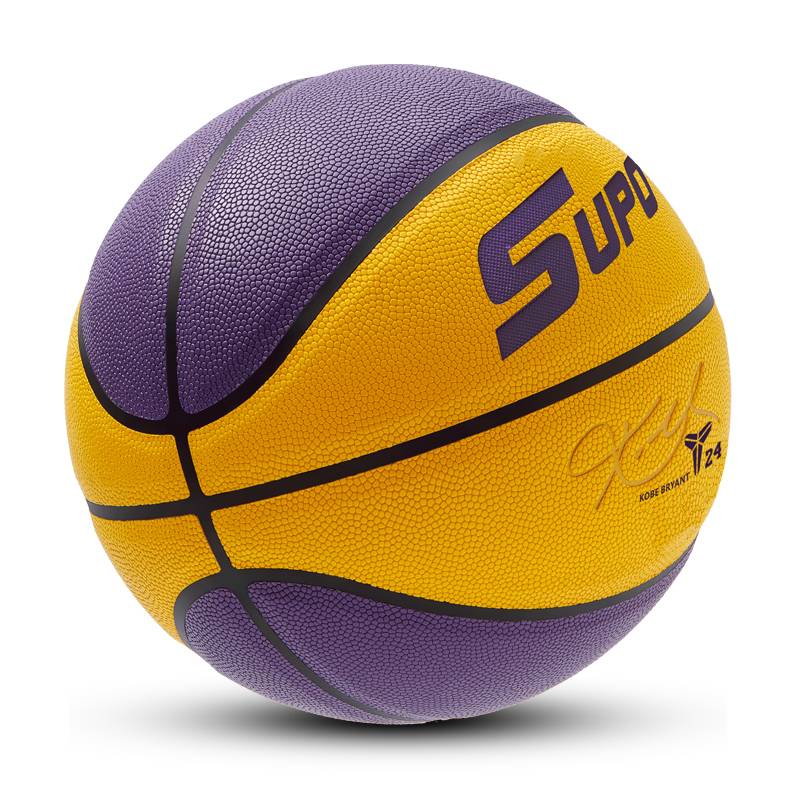 Custom engraving competition Basketball No. 7 flip -flocked dermis, indoor and outdoor cement ground No. 6 No. 6 students No. 6