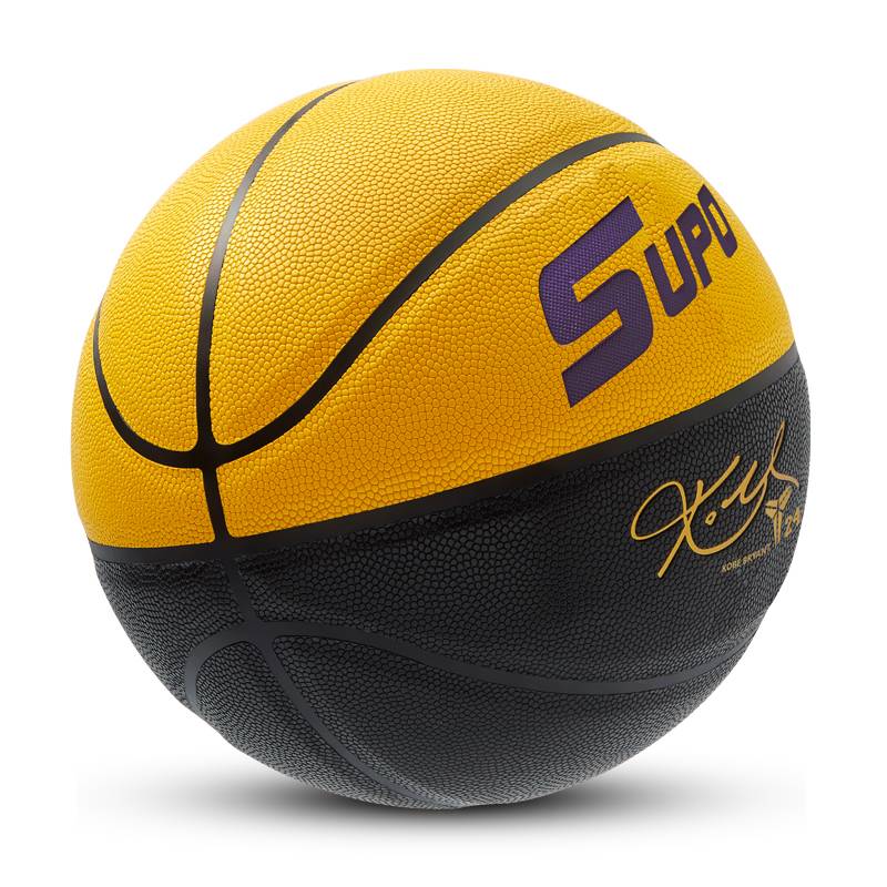 Custom engraving competition Basketball No. 7 flip -flocked dermis, indoor and outdoor cement ground No. 6 No. 6 students No. 6