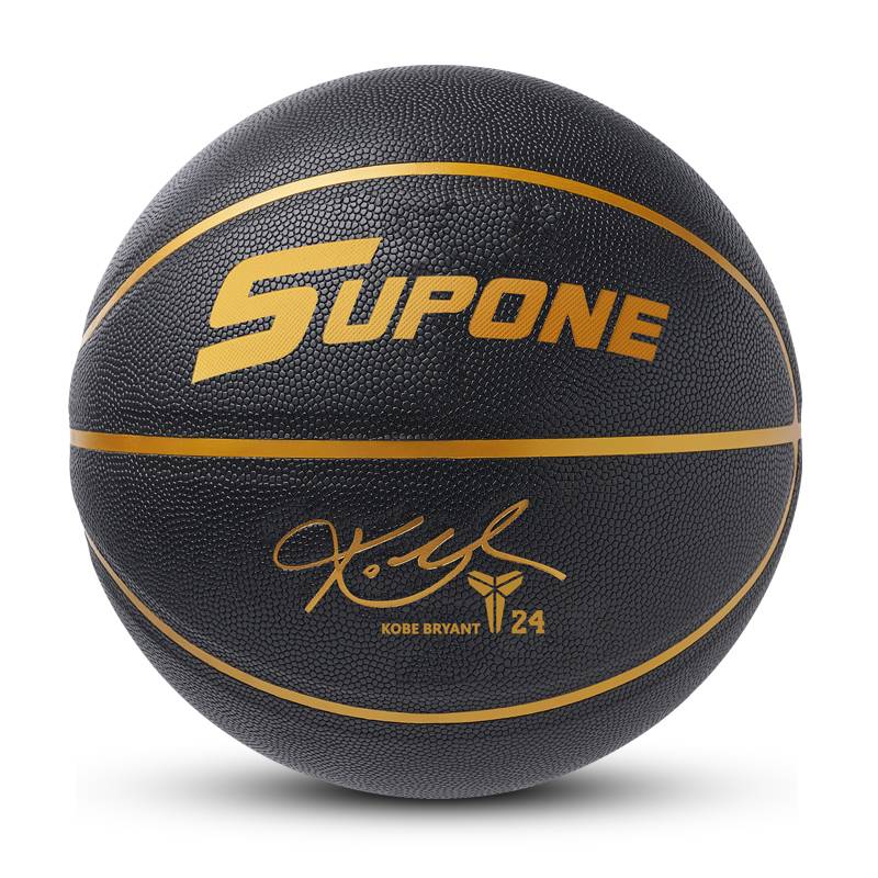 Custom engraving competition Basketball No. 7 flip -flocked dermis, indoor and outdoor cement ground No. 6 No. 6 students No. 6